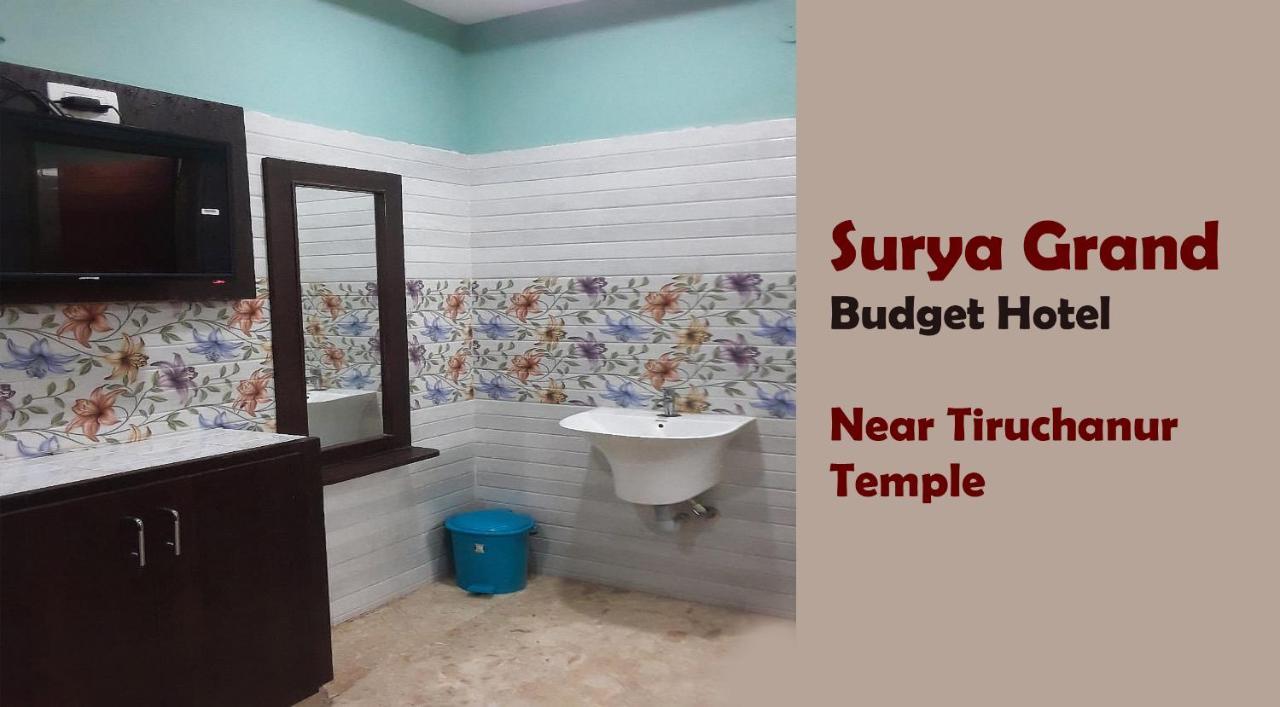 Surya Grand Tiruchanoor Tirupati Exterior photo